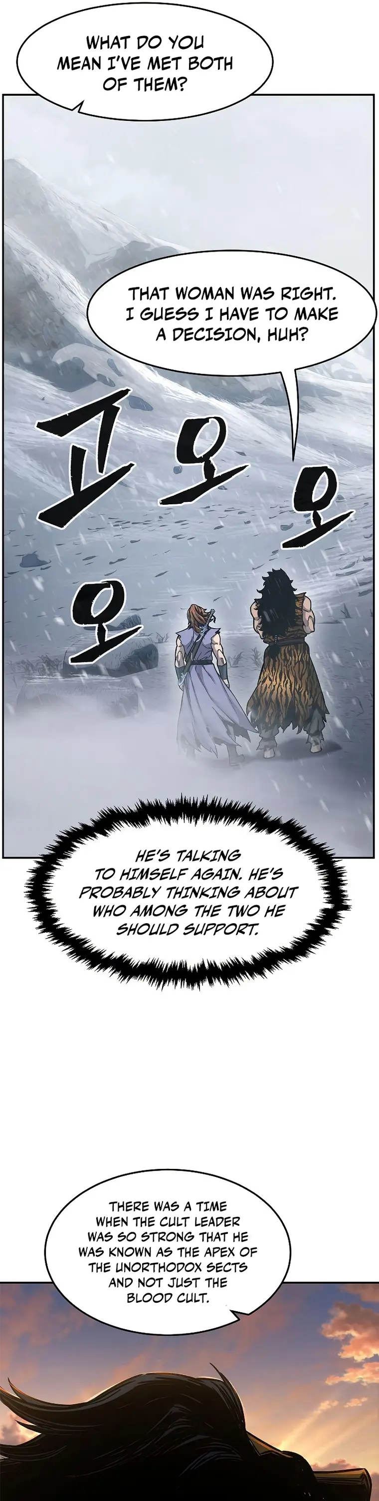 Absolute Sword Sense Chapter 27 - Page 40