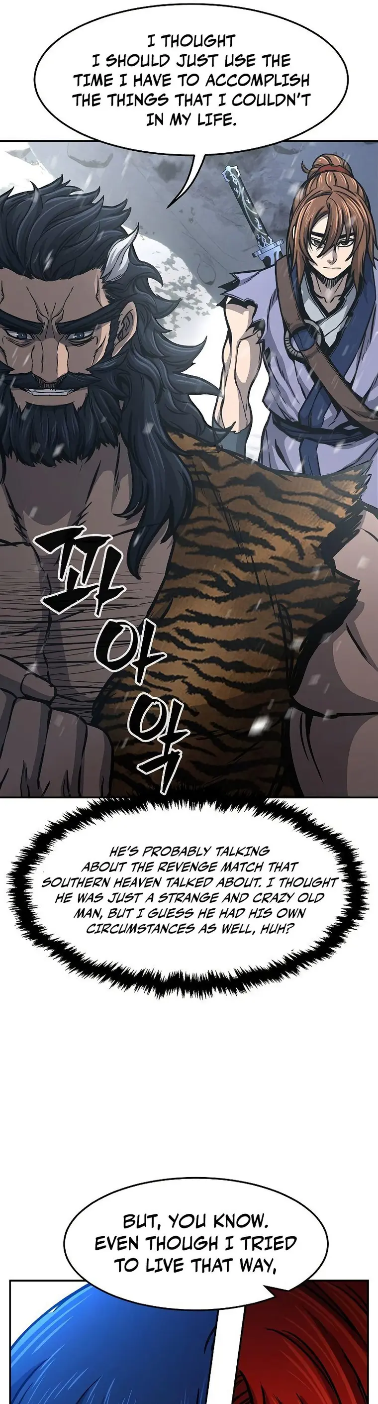 Absolute Sword Sense Chapter 27 - Page 44