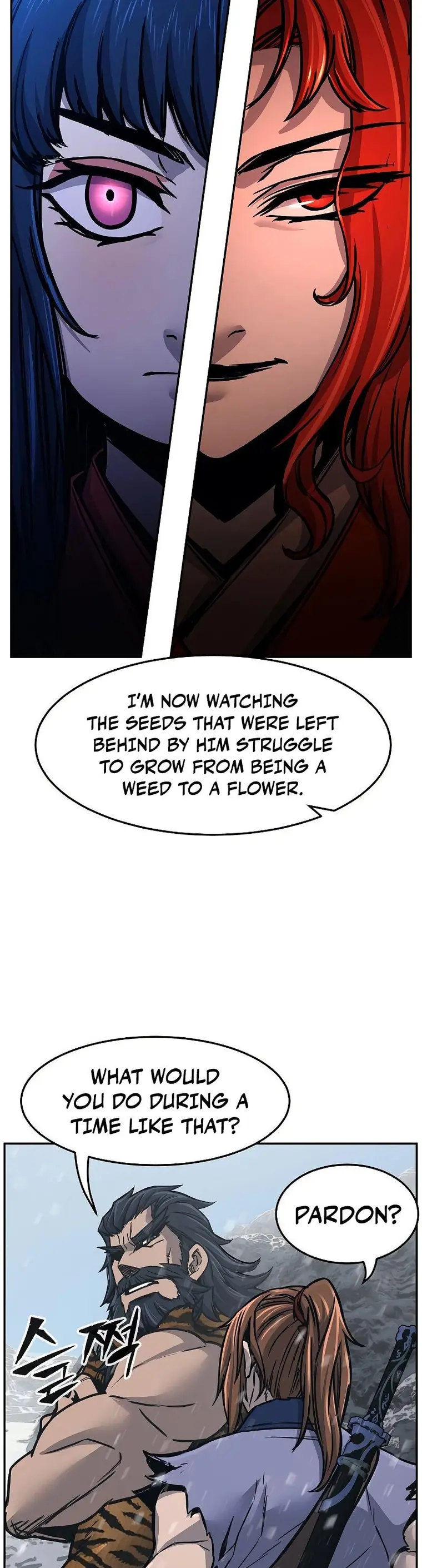 Absolute Sword Sense Chapter 27 - Page 45