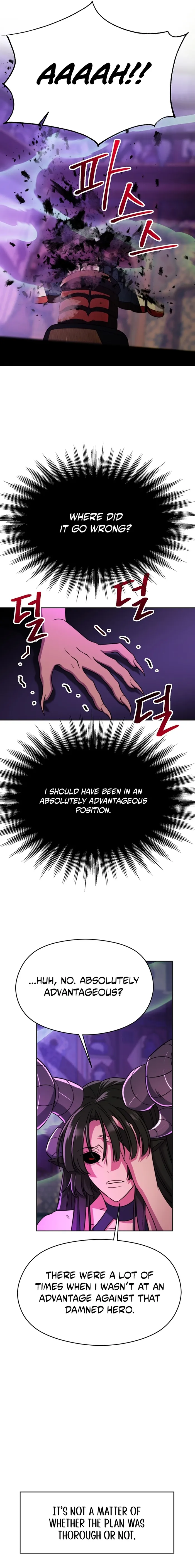 Archmage Transcending Through Regression Chapter 115 - Page 7