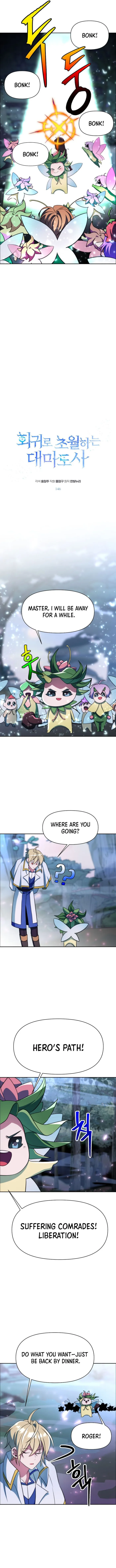 Archmage Transcending Through Regression Chapter 146 - Page 2