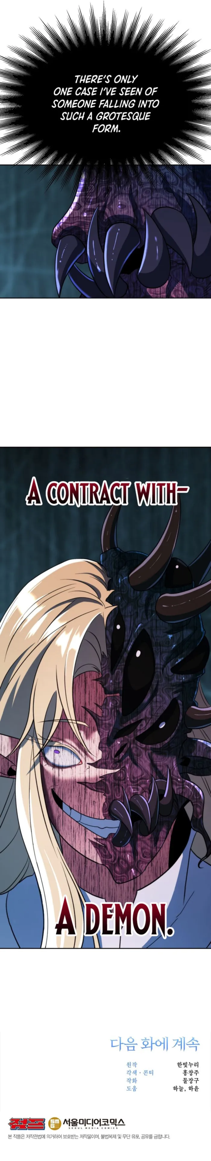 Archmage Transcending Through Regression Chapter 149 - Page 15