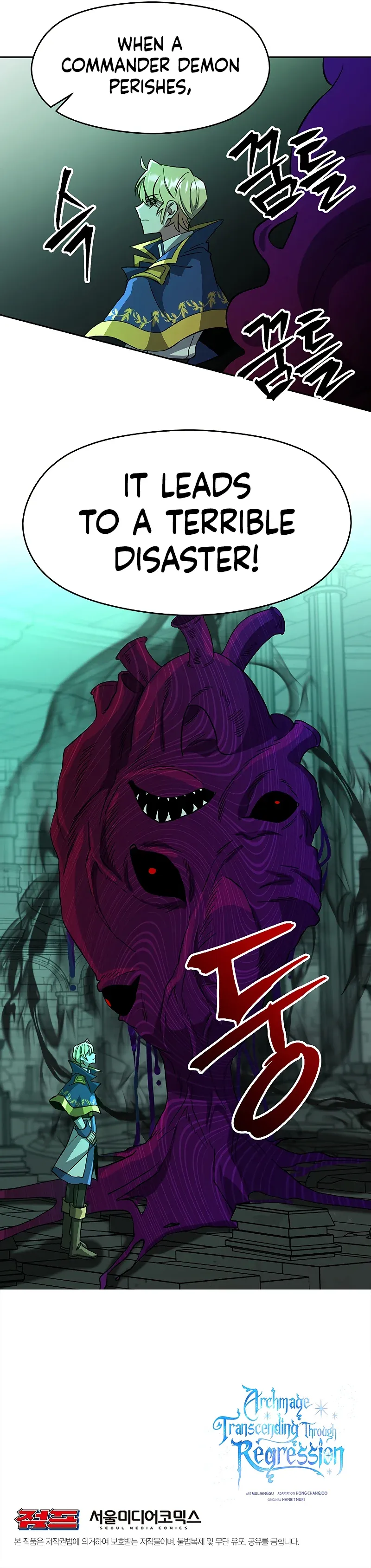 Archmage Transcending Through Regression Chapter 32 - Page 10
