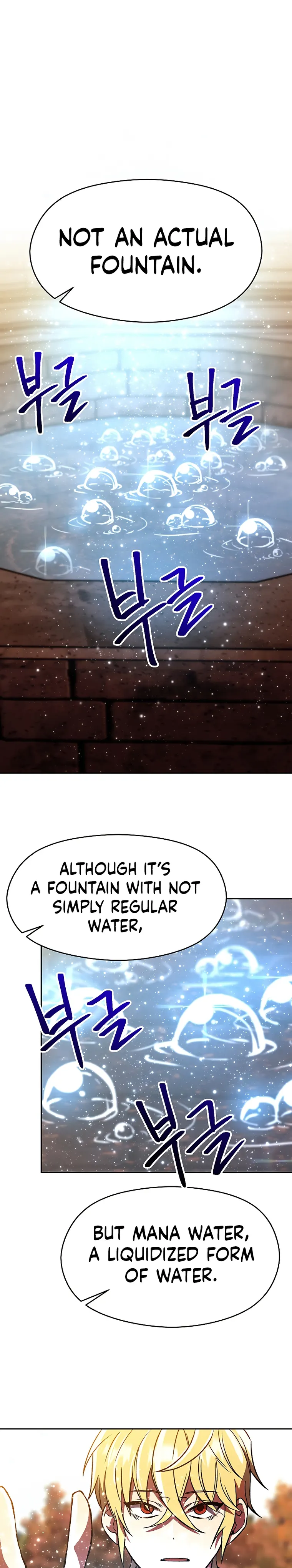 Archmage Transcending Through Regression Chapter 41 - Page 3