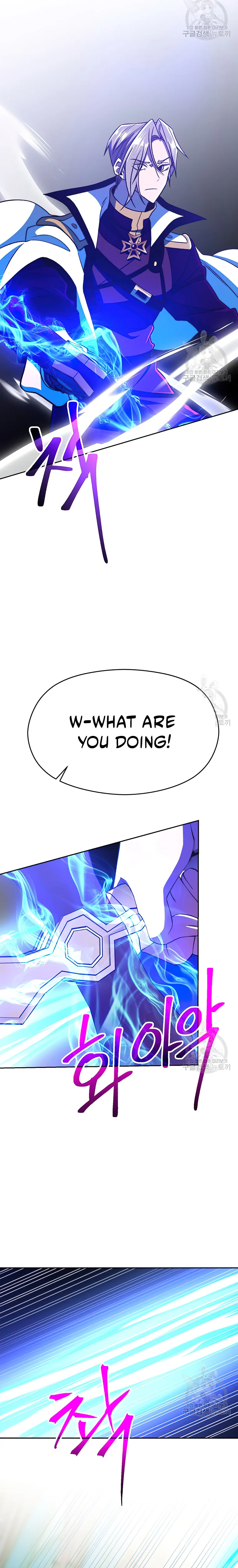 Archmage Transcending Through Regression Chapter 69 - Page 9