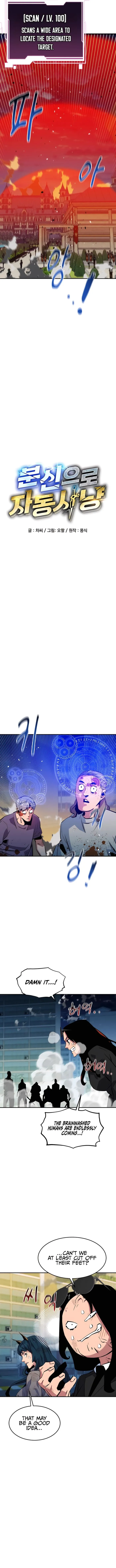 Auto Hunting With My Clones Chapter 141 - Page 1