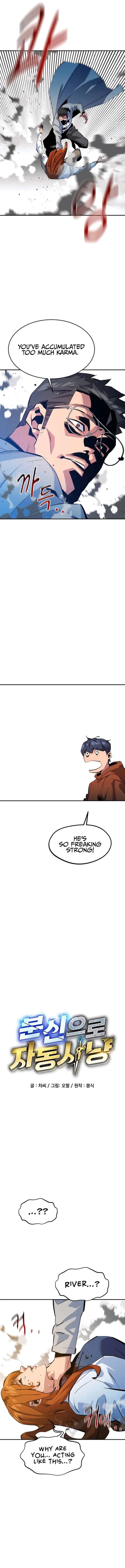 Auto Hunting With My Clones Chapter 144 - Page 3