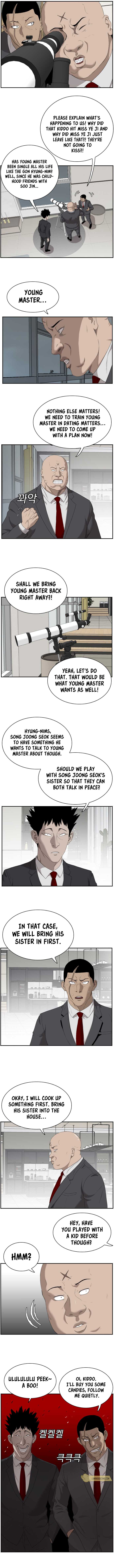 Bad Boy Chapter 41 - Page 2