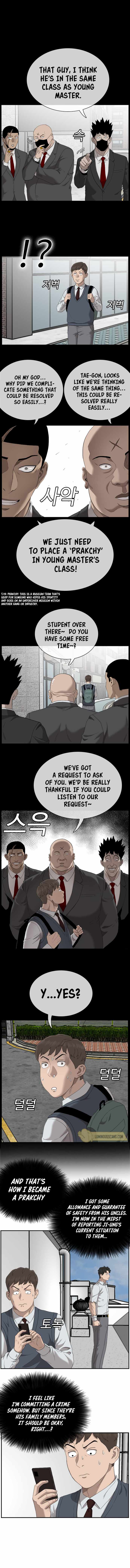 Bad Boy Chapter 51 - Page 5