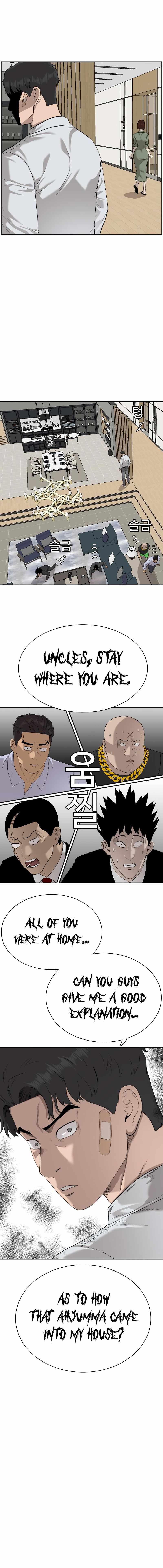 Bad Boy Chapter 84 - Page 13