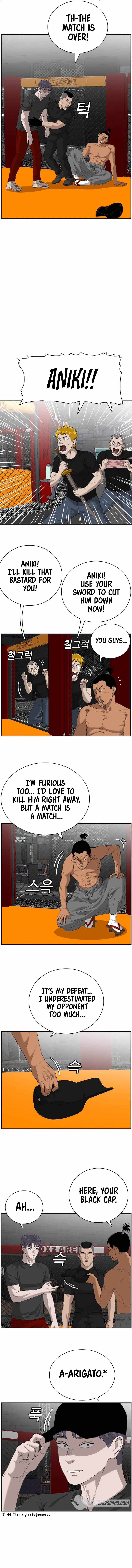 Bad Boy Chapter 99 - Page 14