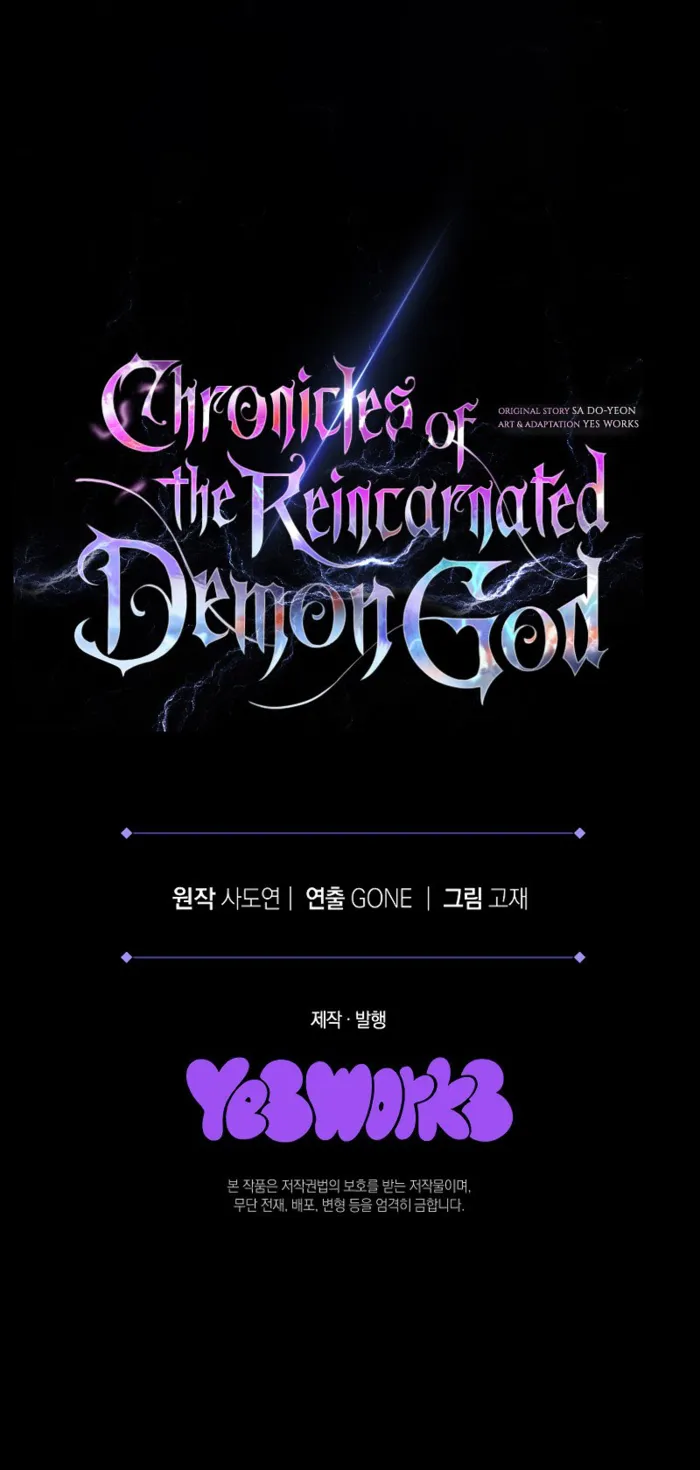 Chronicles of the Reincarnated Demon God by Chapter 4 - Page 81