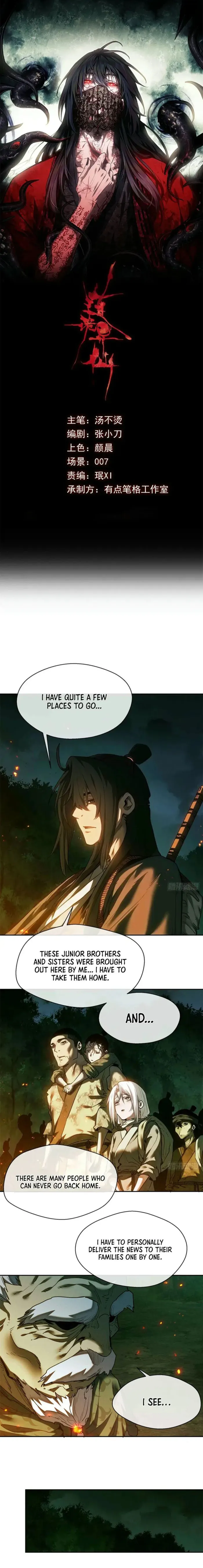 Dao of the Bizarre Immortal Chapter 30 - Page 0