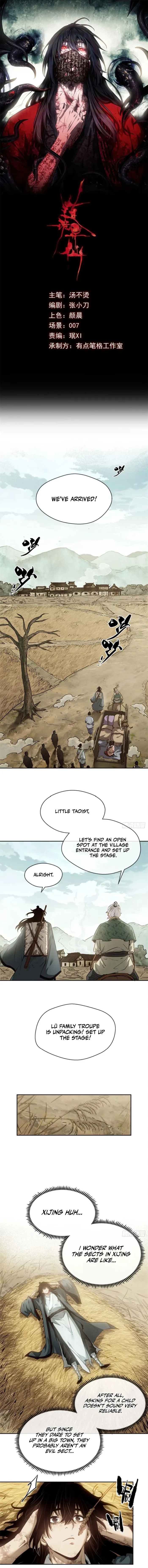 Dao of the Bizarre Immortal Chapter 31 - Page 0
