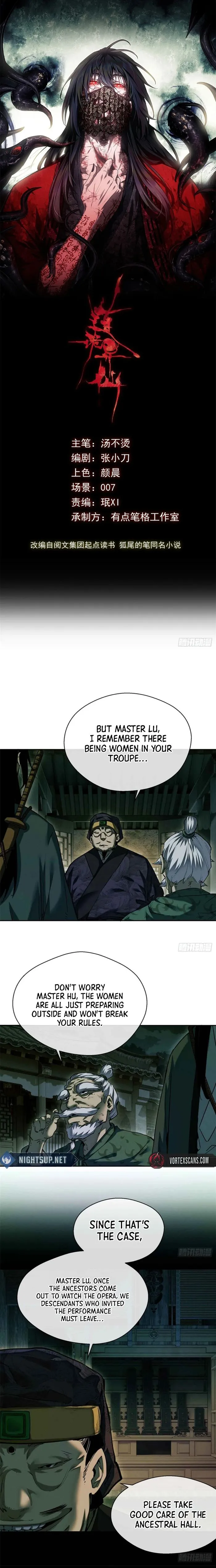 Dao of the Bizarre Immortal Chapter 33 - Page 0