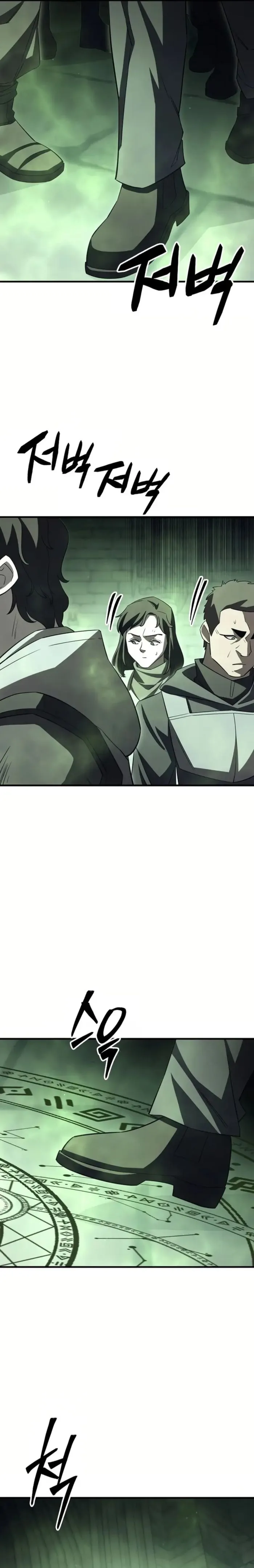 Disciple of the Three Kings Chapter 26 - Page 8