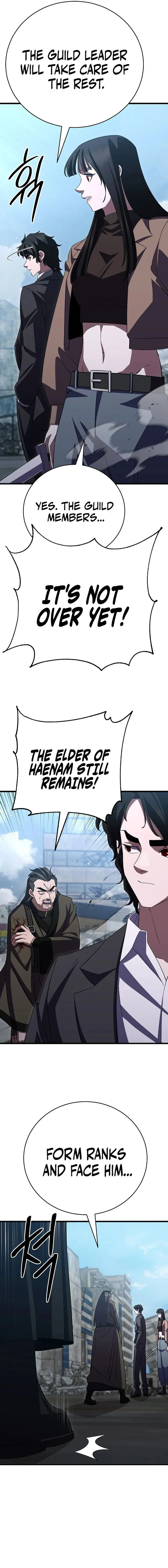 Disciple of the Three Kings Chapter 43 - Page 2