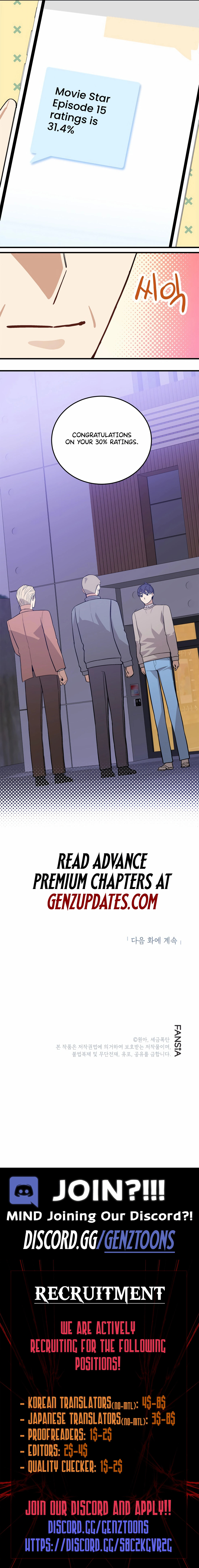 Drama Writer Who Reads Spoilers Chapter 62 - Page 10