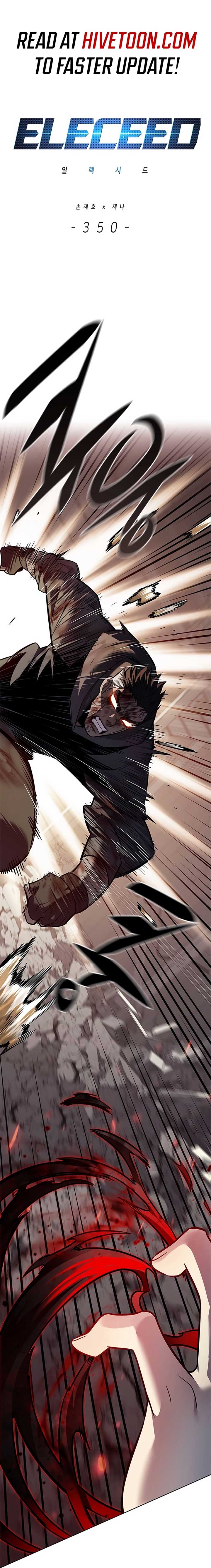 Eleceed Chapter 350 - Page 1