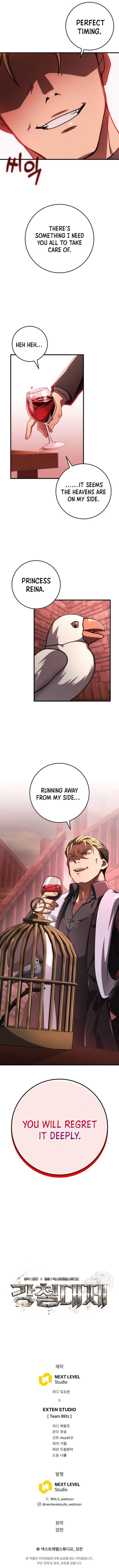 Emperor of Steel Chapter 29 - Page 14