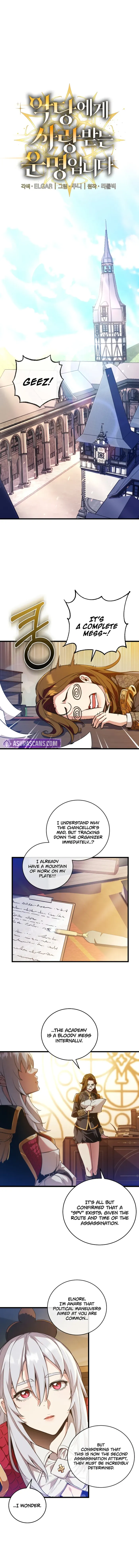 Fated to Be Loved by Villains Chapter 5 - Page 0