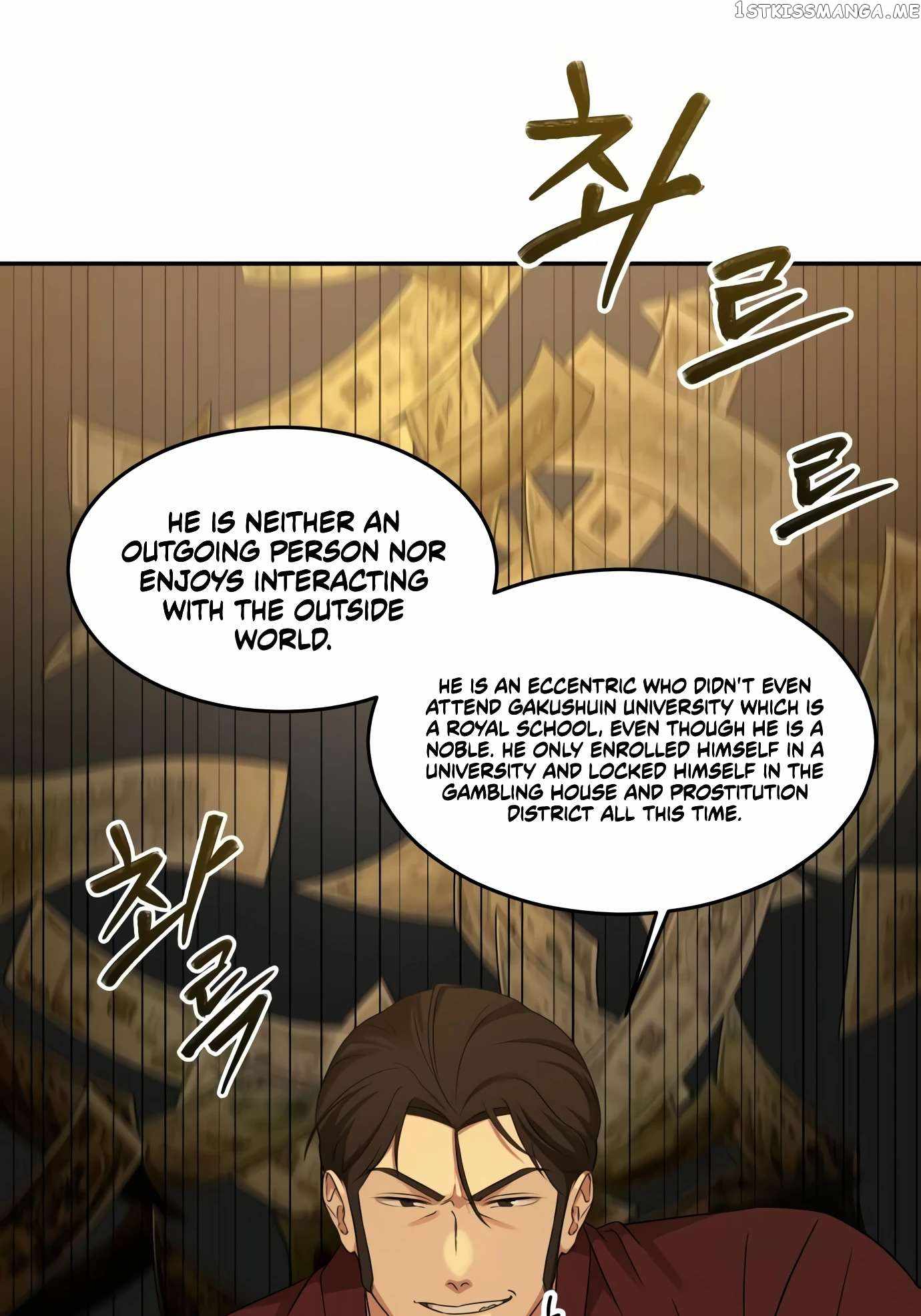 Gambling 1945 Chapter 10 - Page 69