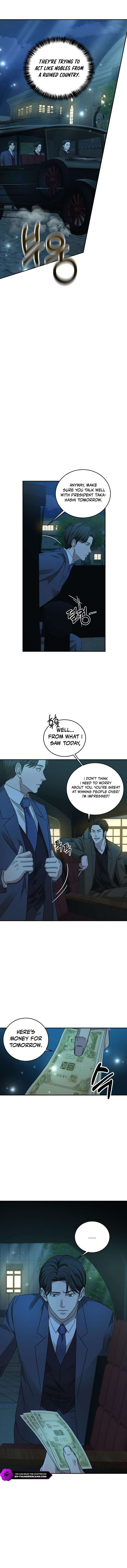 Gambling 1945 Chapter 18 - Page 7