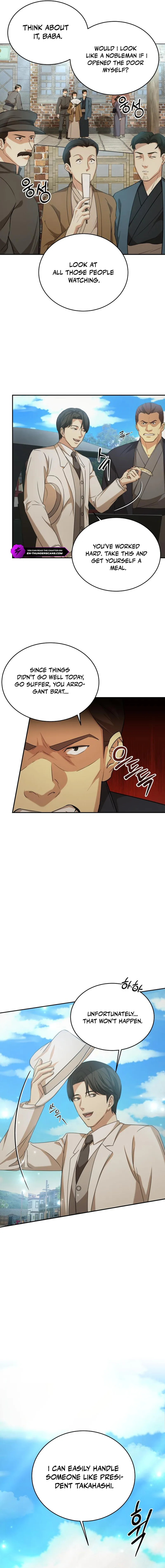 Gambling 1945 Chapter 20 - Page 1