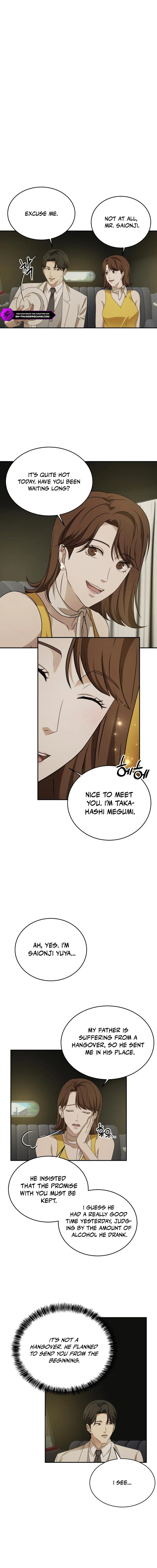 Gambling 1945 Chapter 20 - Page 6
