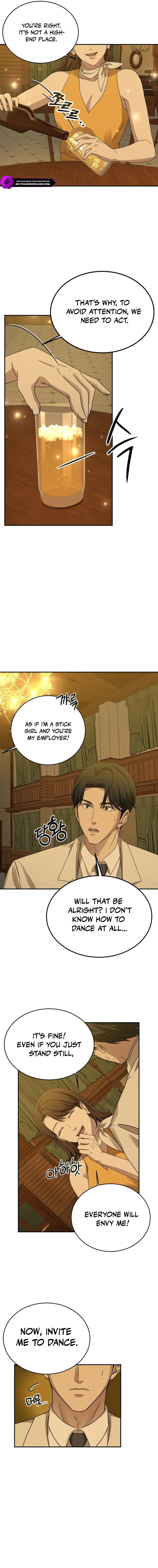 Gambling 1945 Chapter 21 - Page 12