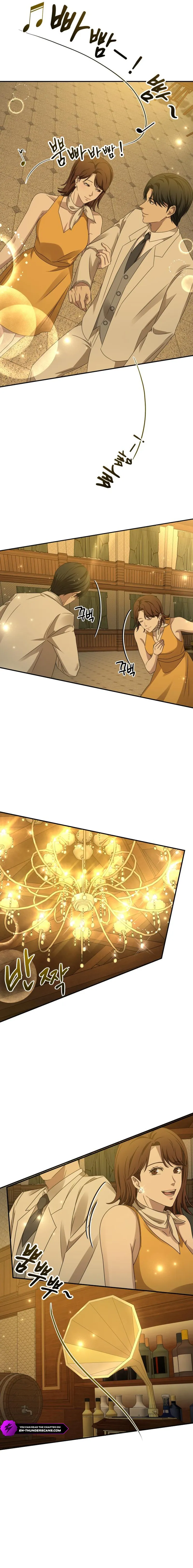 Gambling 1945 Chapter 21 - Page 14