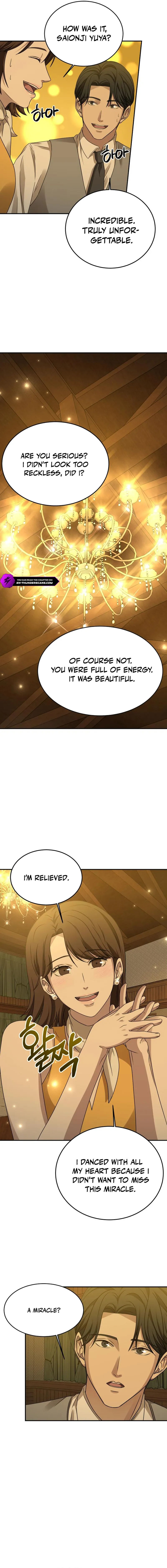 Gambling 1945 Chapter 21 - Page 16