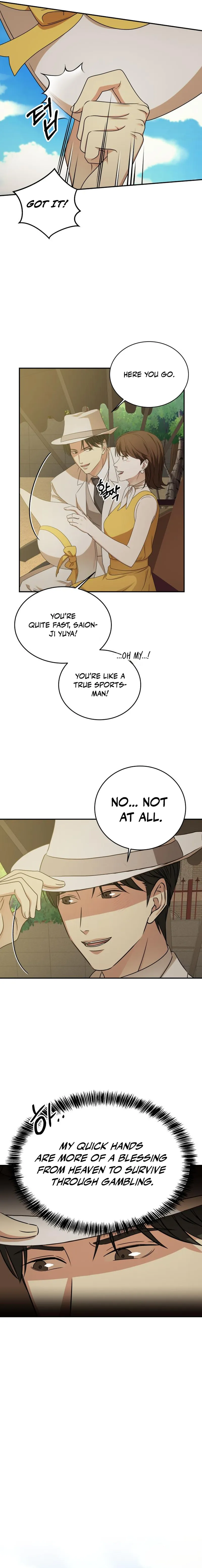Gambling 1945 Chapter 21 - Page 4