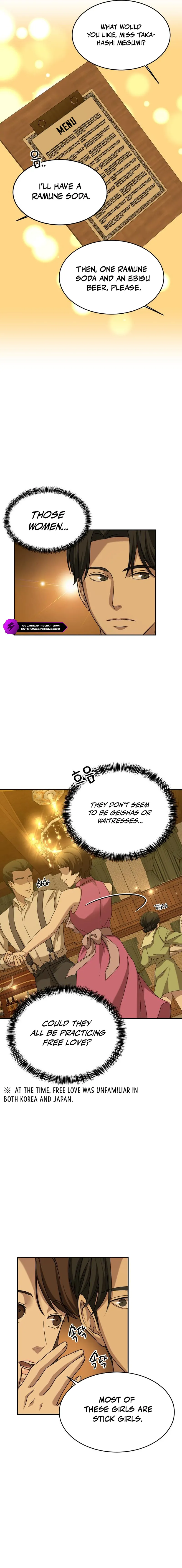 Gambling 1945 Chapter 21 - Page 9