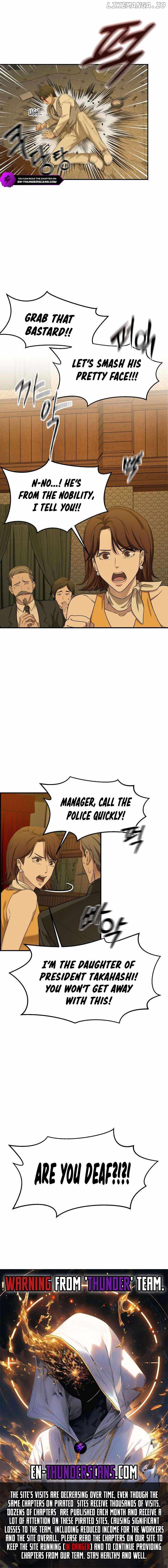 Gambling 1945 Chapter 22 - Page 14