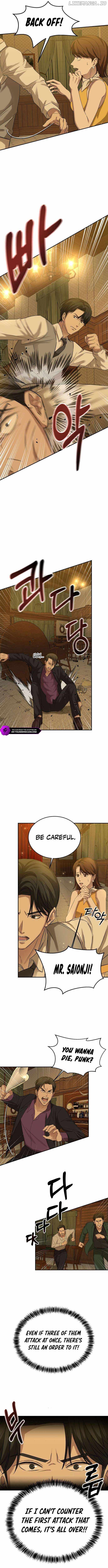 Gambling 1945 Chapter 22 - Page 6