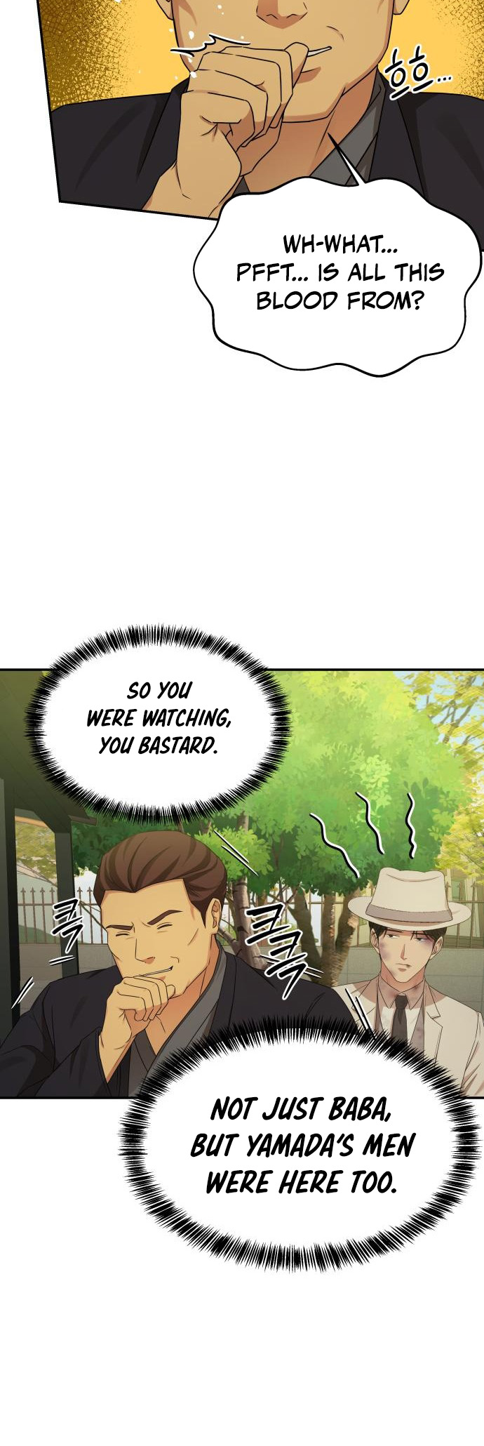 Gambling 1945 Chapter 24 - Page 12