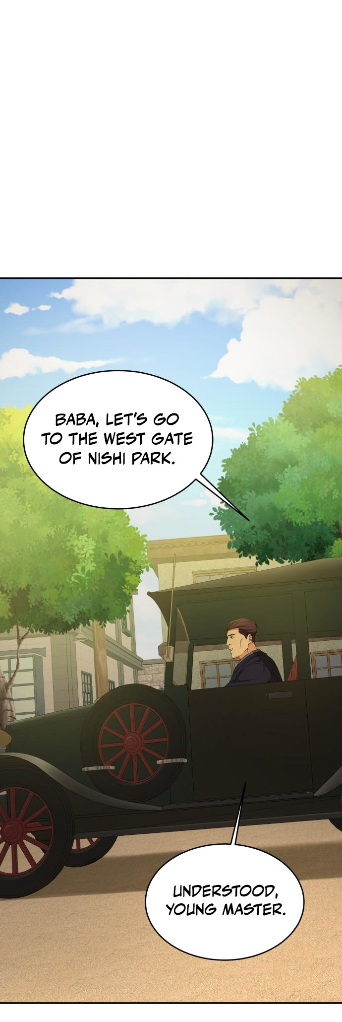 Gambling 1945 Chapter 24 - Page 14