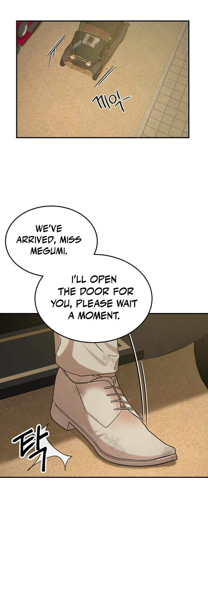 Gambling 1945 Chapter 24 - Page 19