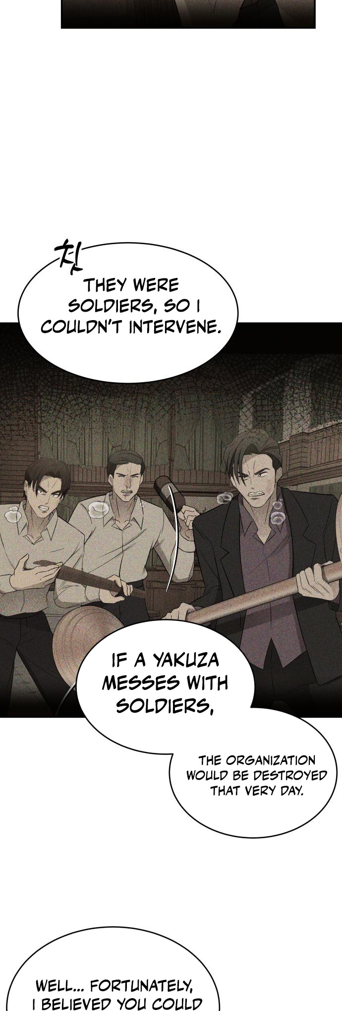 Gambling 1945 Chapter 24 - Page 29