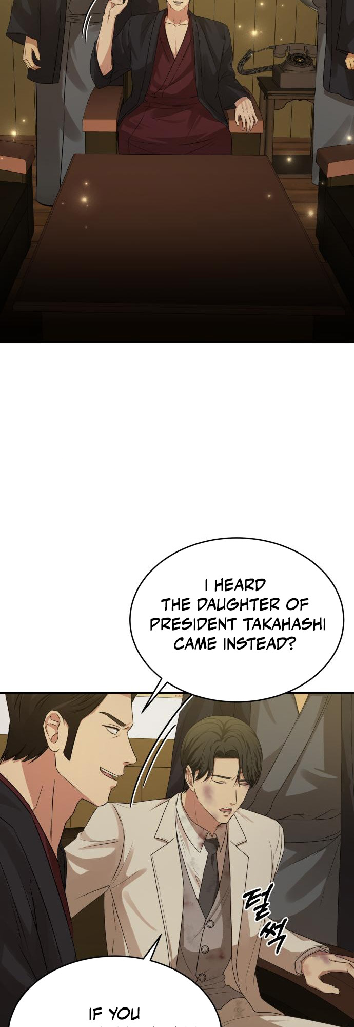 Gambling 1945 Chapter 24 - Page 36