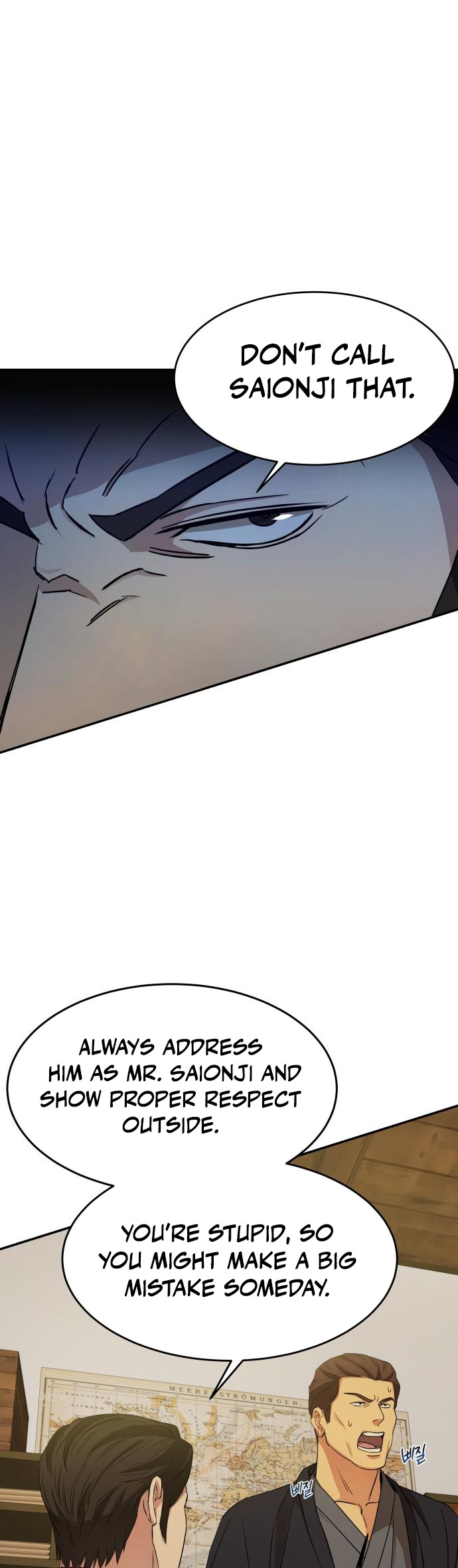 Gambling 1945 Chapter 24 - Page 40