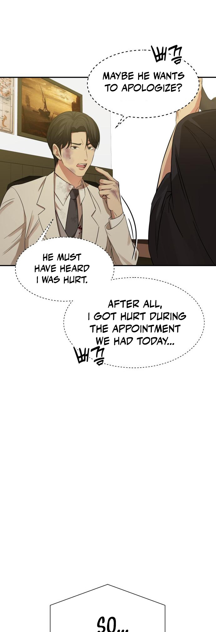 Gambling 1945 Chapter 24 - Page 49