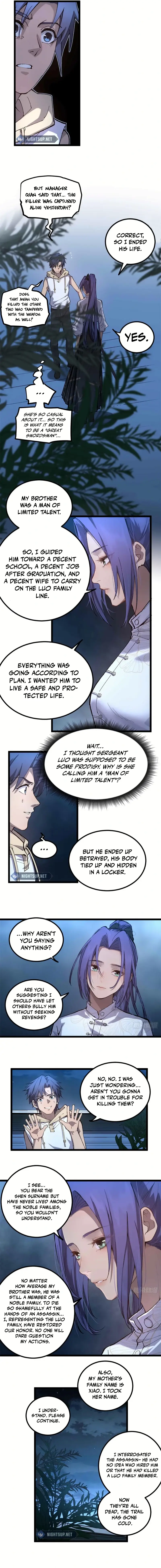 Gatekeeper Of The Boundless World Chapter 21 - Page 3