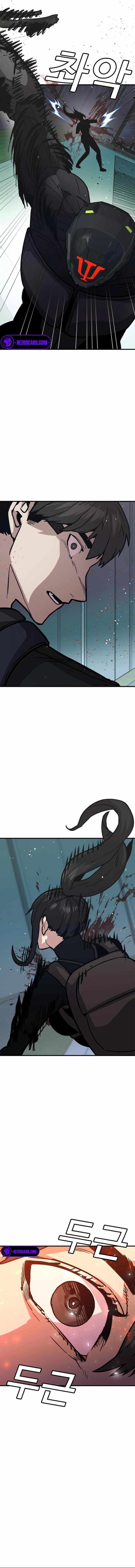 Hand over the Money! Chapter 52 - Page 11