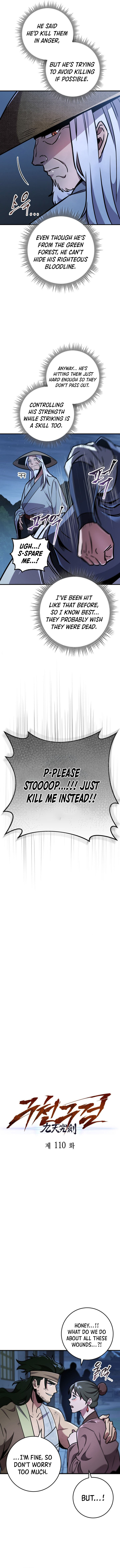 Heavenly Inquisition Sword Chapter 110 - Page 1