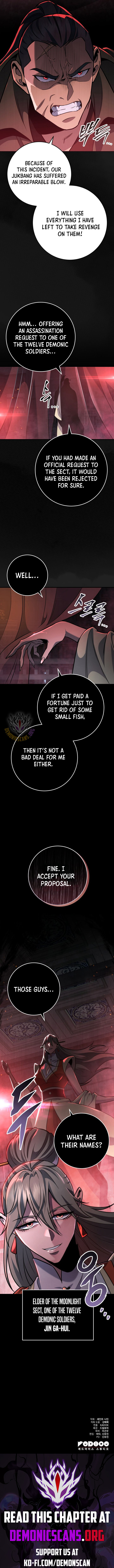 Heavenly Inquisition Sword Chapter 110 - Page 16