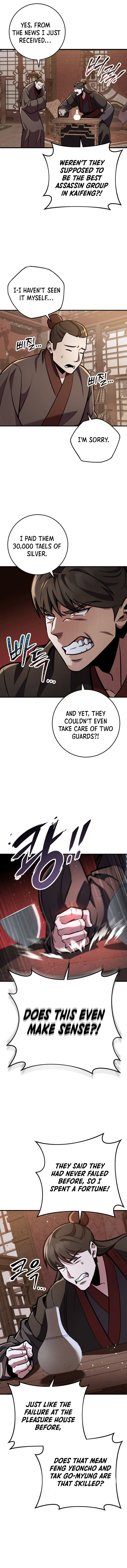 Heavenly Inquisition Sword Chapter 110 - Page 6