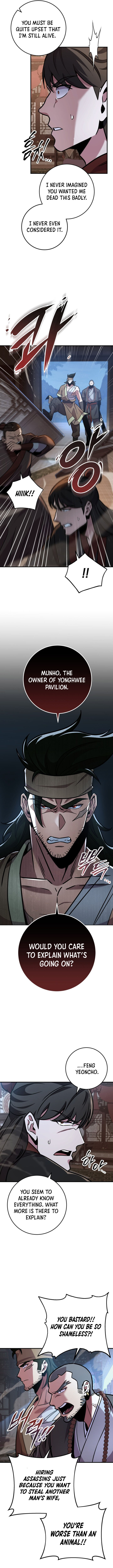 Heavenly Inquisition Sword Chapter 110 - Page 7