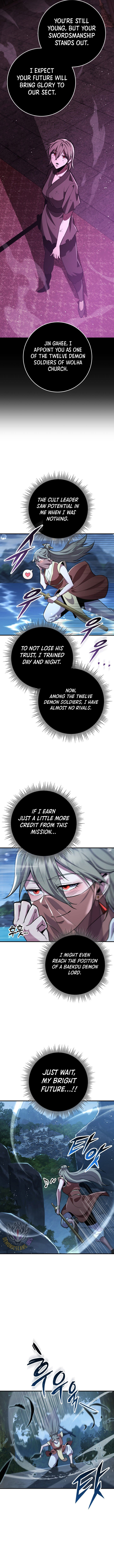 Heavenly Inquisition Sword Chapter 111 - Page 2